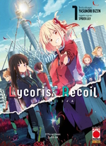 Lycoris Recoil Variant Anime